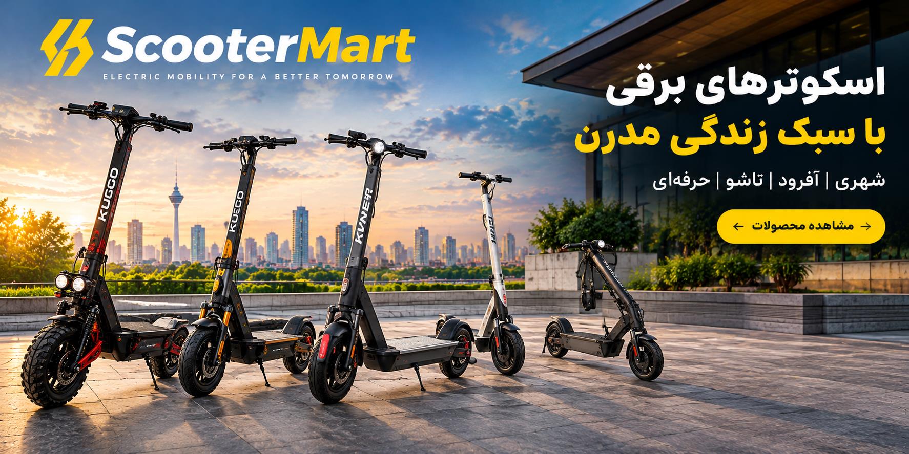 عکس تبلیغاتی2